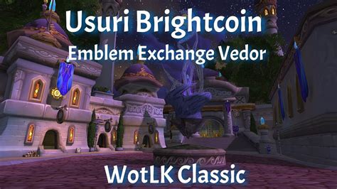 emblem exchange wotlk